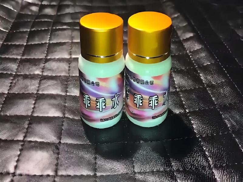 成人催药迷用品2116-kGLQ型号